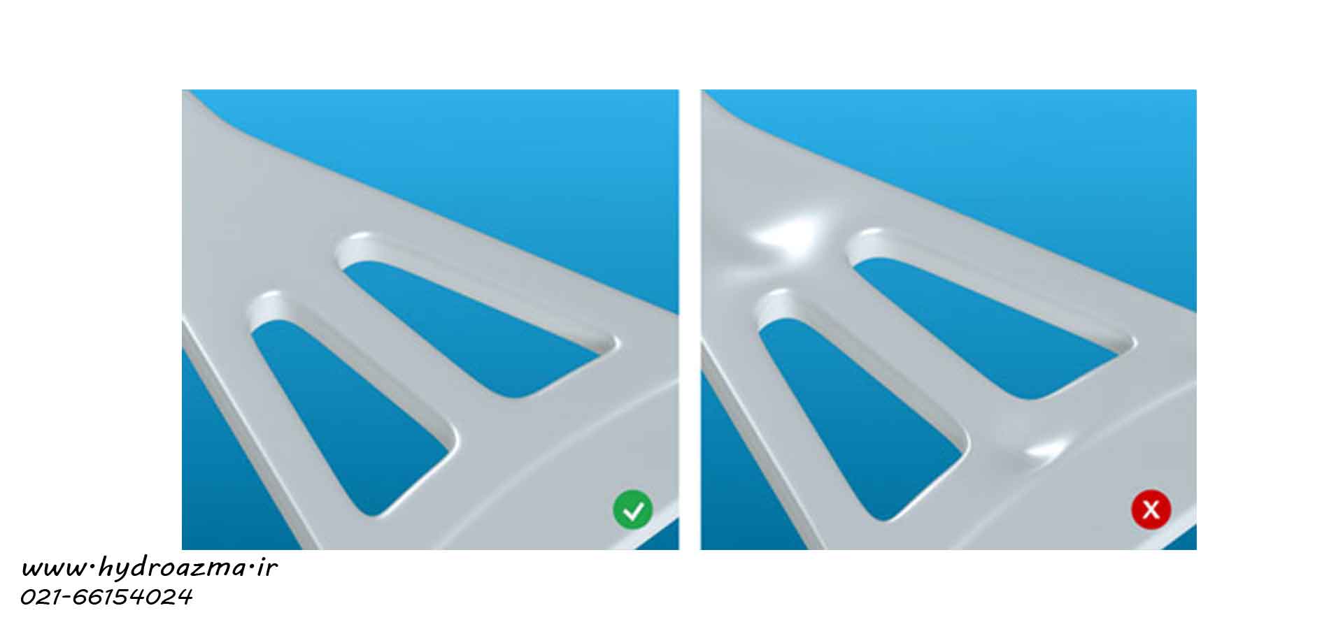 تعمیرات تخصصی دستگاه تزریق پلاستیک|قیمت|عیب یابی|نگهداری